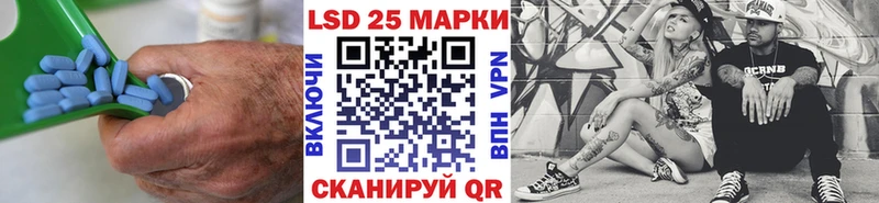 KRAKEN   купить   Обь  ЛСД экстази ecstasy 