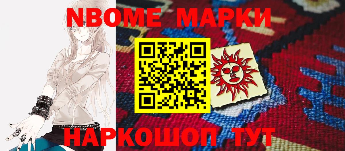 Лсд 25 экстази ecstasy  Вход с VPN  omg ссылки  Обь 