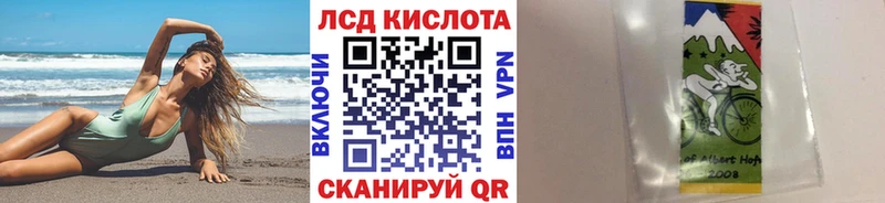 купить наркоту  Обь  Марки 25I-NBOMe 1,5мг 
