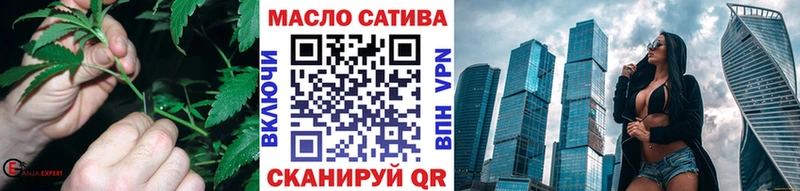 ТГК вейп  Обь 