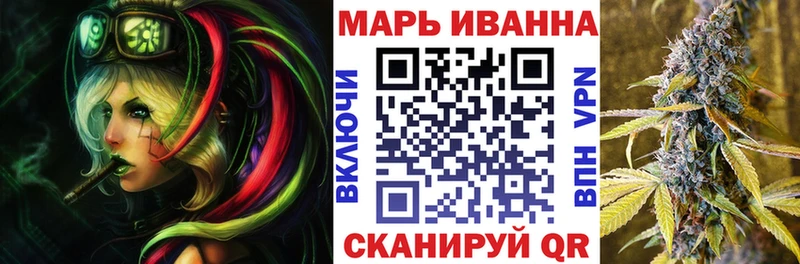 Каннабис ГИДРОПОН Обь